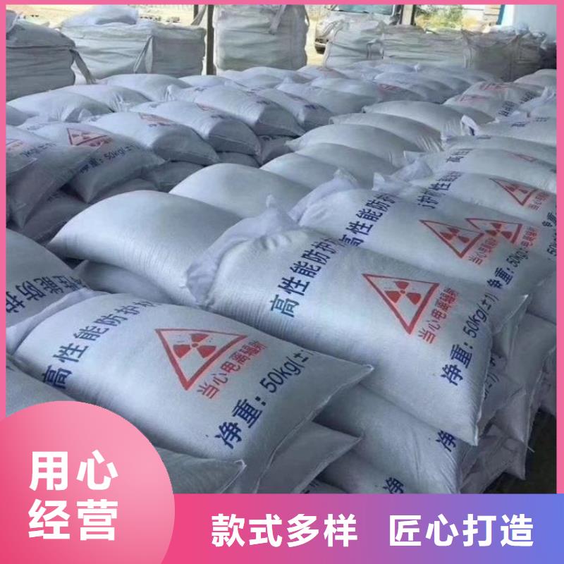 重信譽防護鋇砂涂料生產(chǎn)廠家