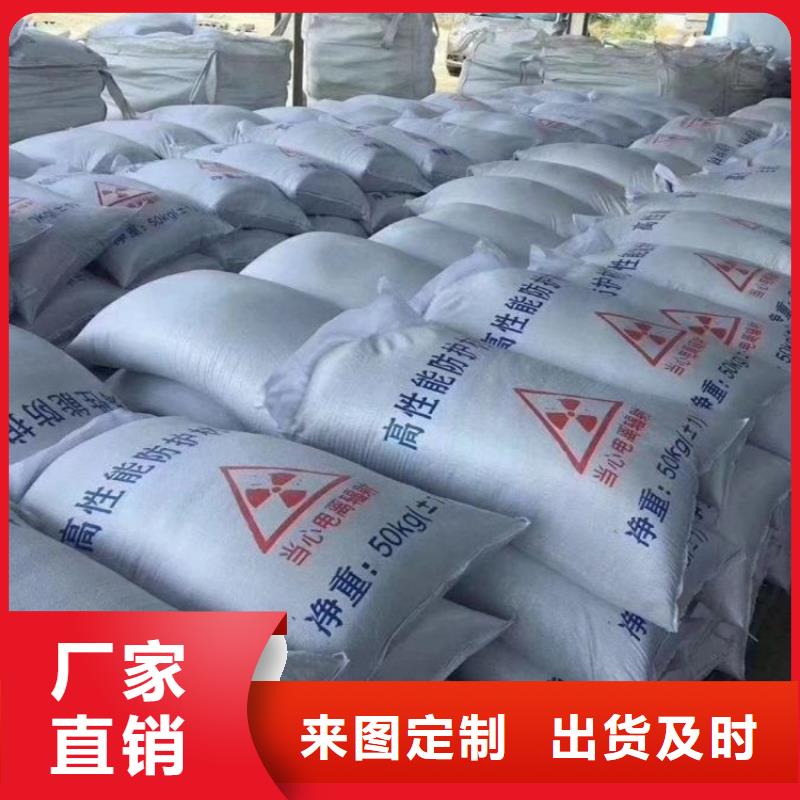 高比重硫酸鋇砂-加工廠家