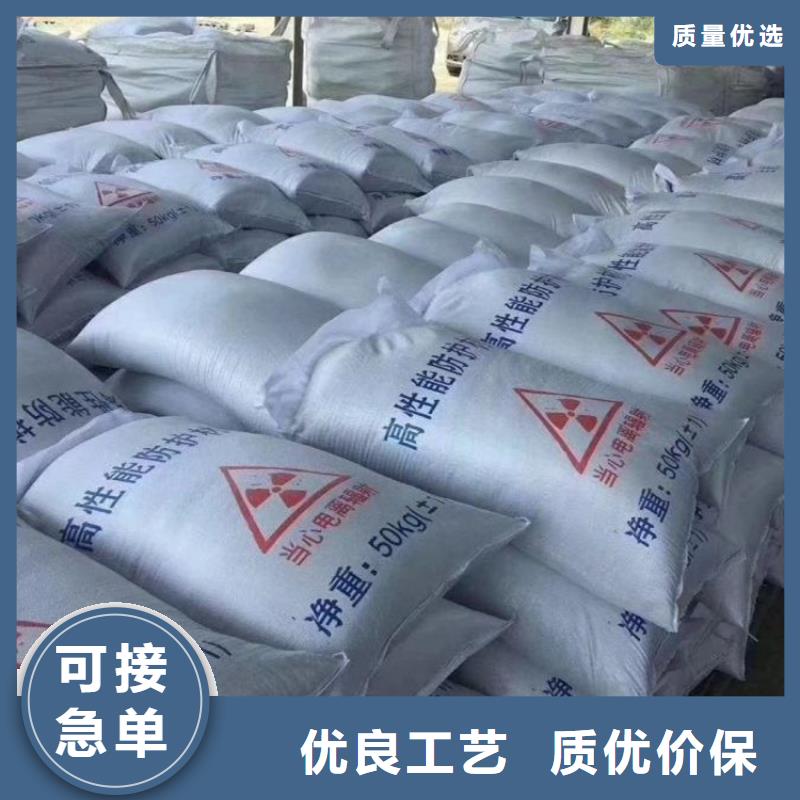 高比重硫酸鋇砂-加工廠家