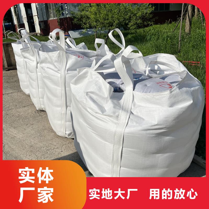 常年供應硫酸鋇測定-全國配送