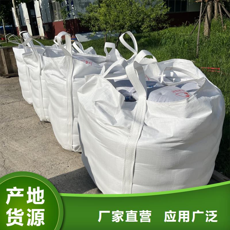 手術(shù)室用硫酸鋇砂大品牌品質(zhì)優(yōu)