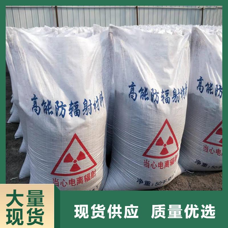 生產(chǎn)醫(yī)用硫酸鋇砂的當(dāng)?shù)貜S家