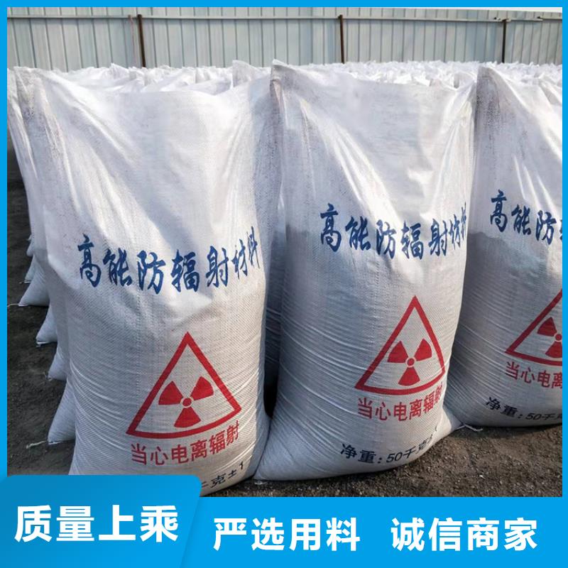 4mmpb硫酸鋇砂多家合作案例