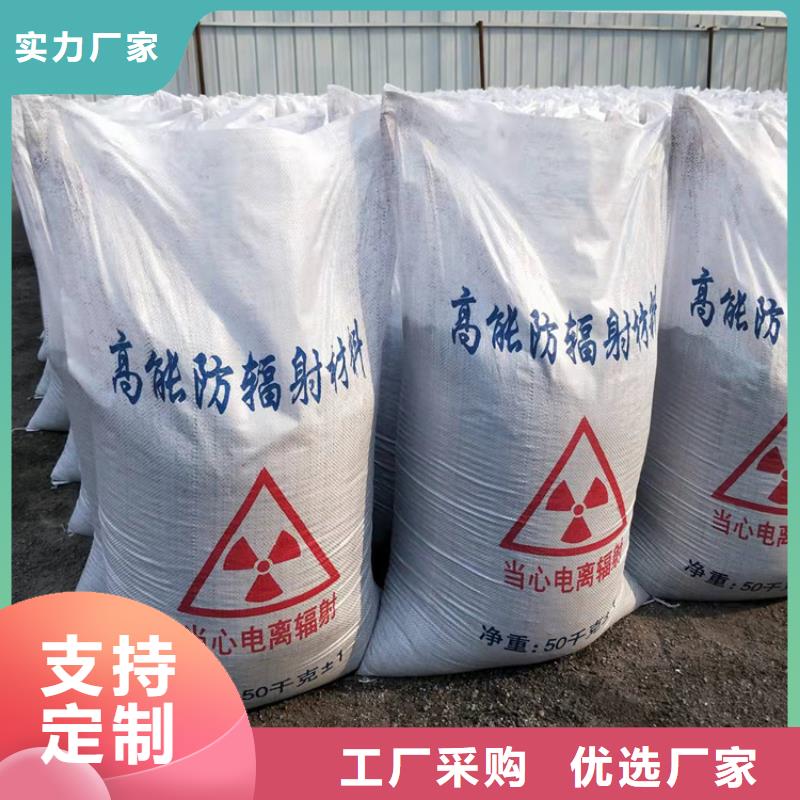 1mmpb硫酸鋇砂廠家匠心品質(zhì)