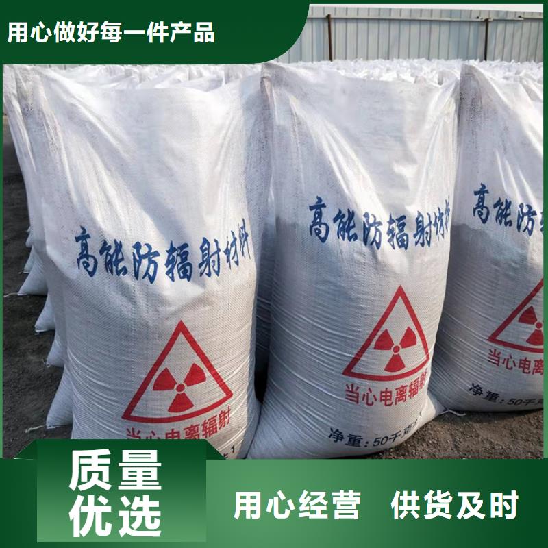 高比重硫酸鋇砂-高比重硫酸鋇砂靠譜