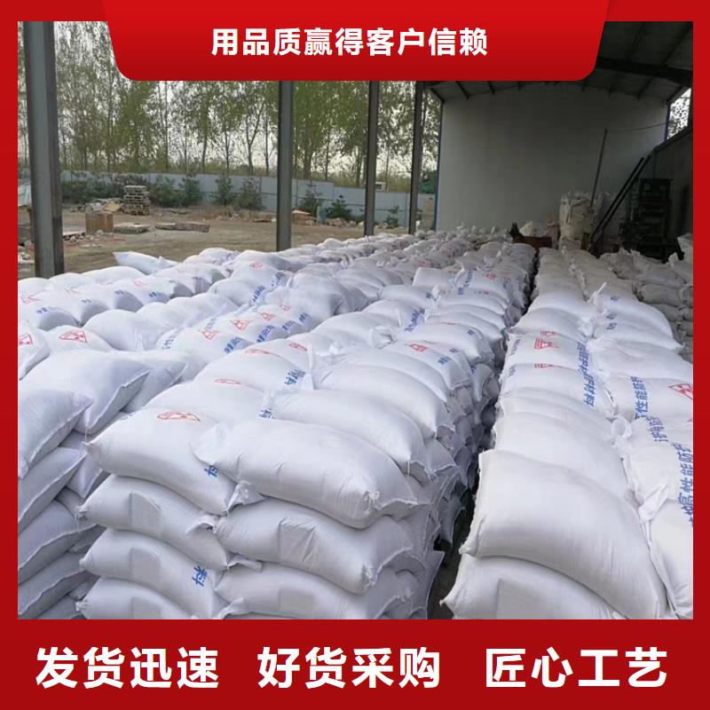 影像科防輻射硫酸鋇砂工廠直營(yíng)