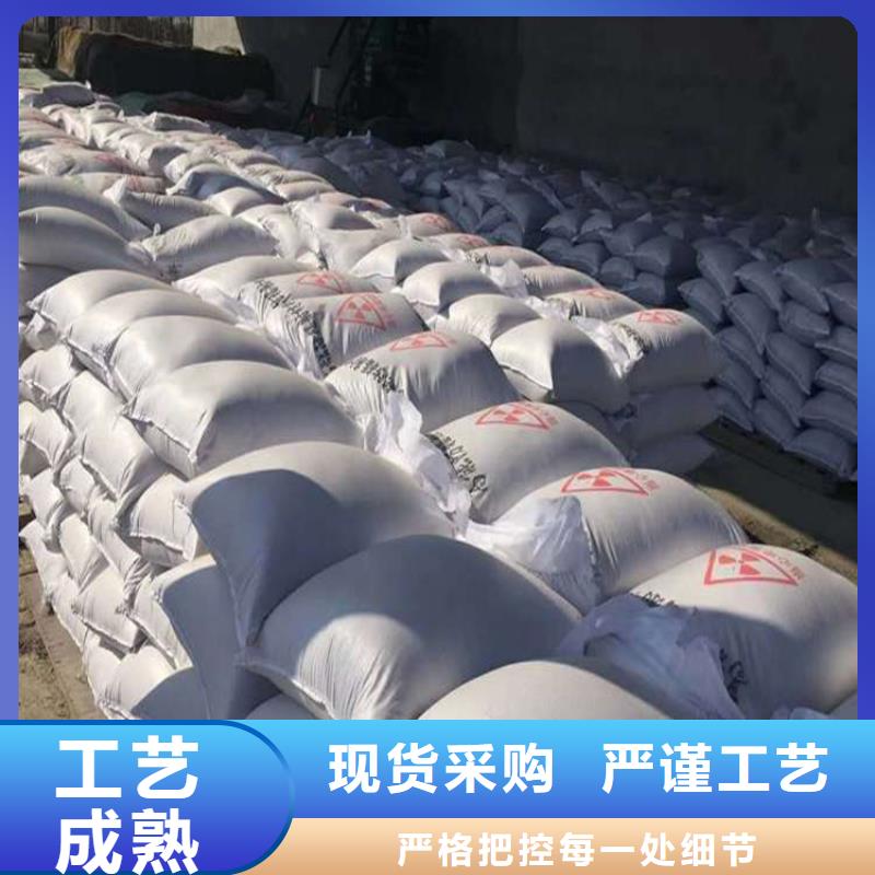 高比重硫酸鋇砂加工效果好
