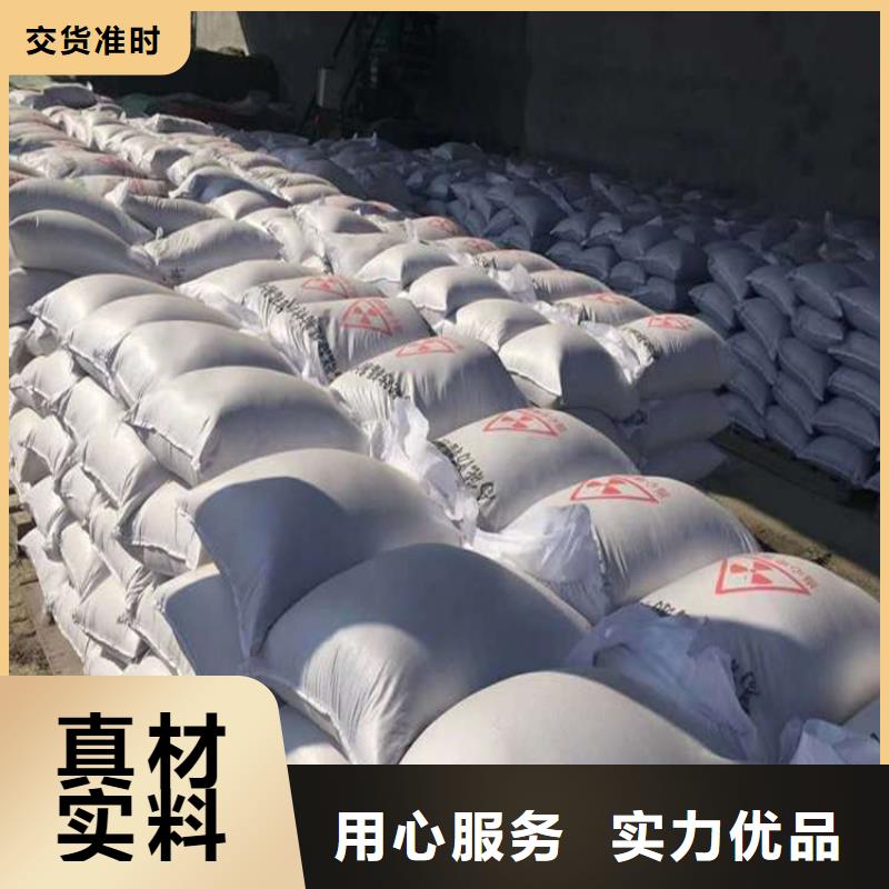 醫(yī)用硫酸鋇砂加工效果好