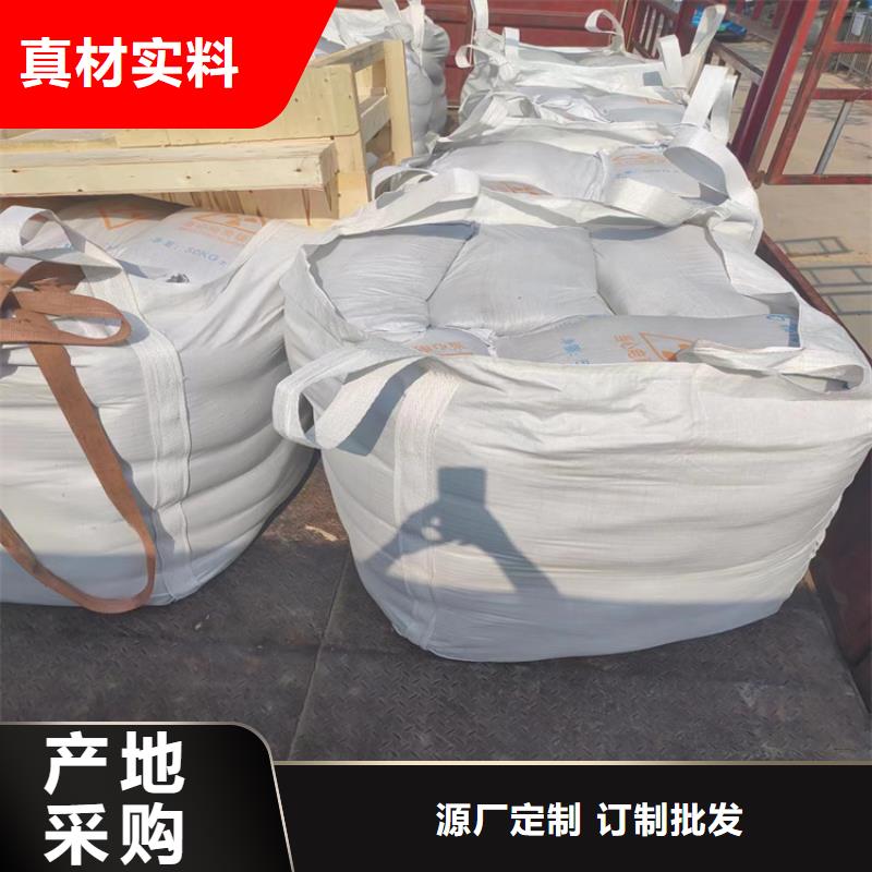 選購手術(shù)室用硫酸鋇砂找冠領(lǐng)輻射防護工程有限公司
