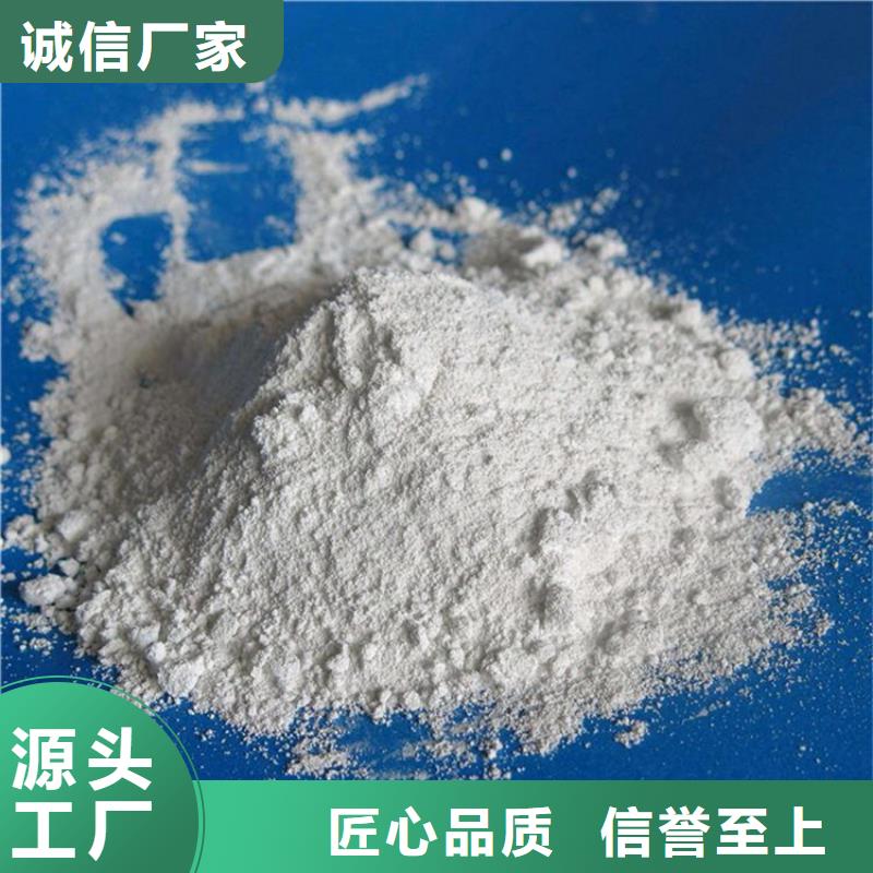 【圖】防輻射硫酸鋇砂工程廠家