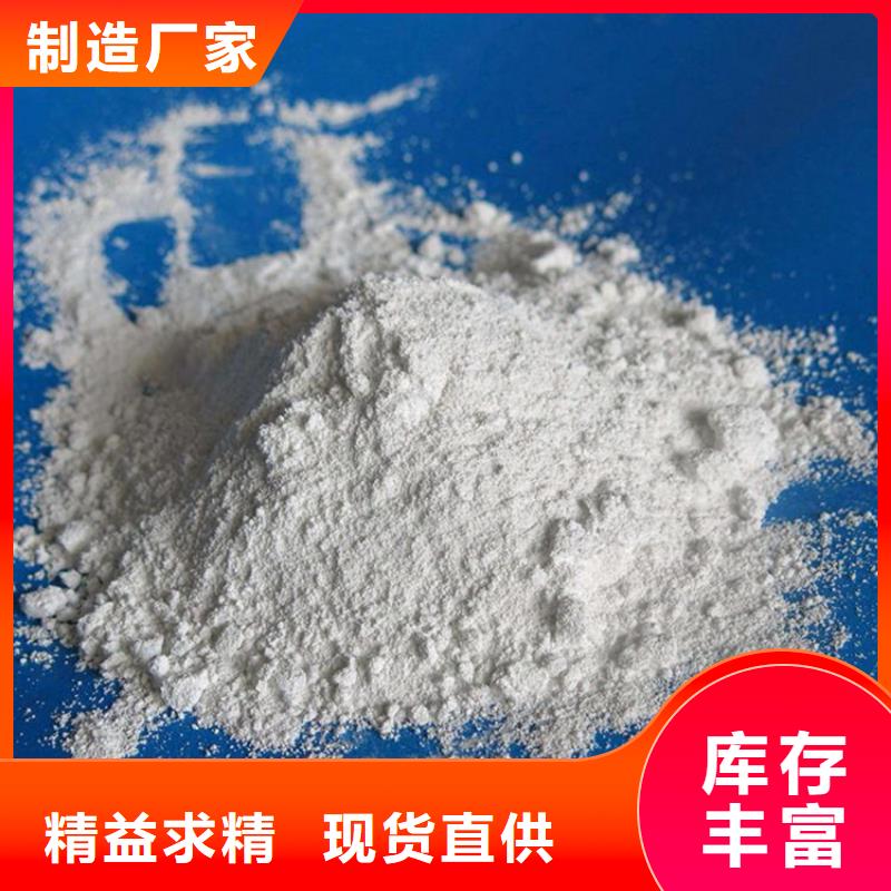 防輻射硫酸鋇砂工程-防輻射硫酸鋇砂工程優(yōu)質(zhì)