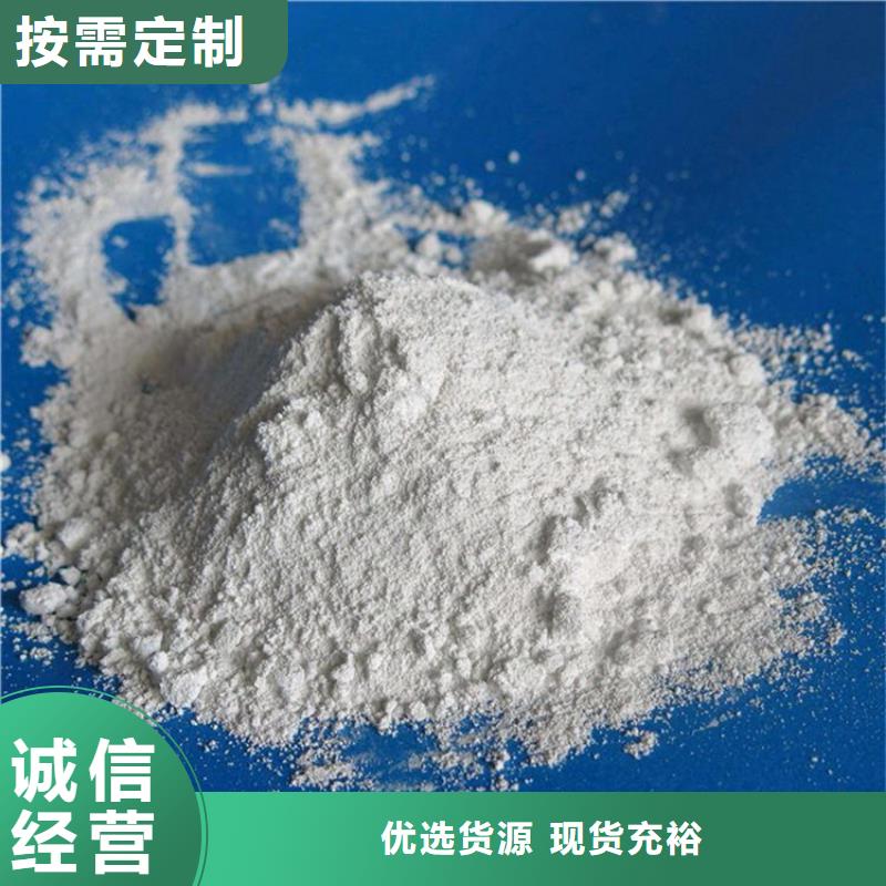 生產(chǎn)防輻射鋇沙的批發(fā)商