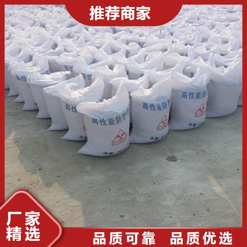 3mmpb硫酸鋇砂、3mmpb硫酸鋇砂廠家直銷(xiāo)-誠(chéng)信經(jīng)營(yíng)