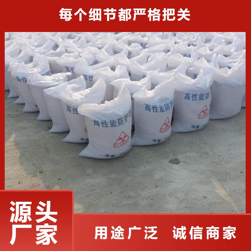 1mmpb硫酸鋇砂-存貨充足