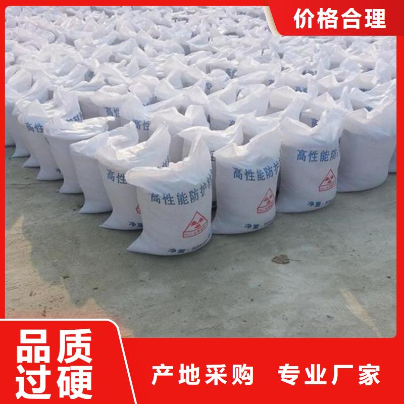 防護鋇砂涂料行業(yè)動態(tài)