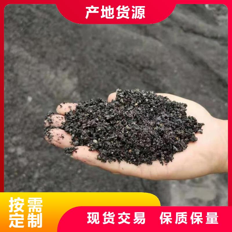 生產(chǎn)醫(yī)用硫酸鋇砂的當(dāng)?shù)貜S家