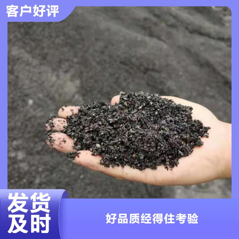 1mmpb硫酸鋇砂-存貨充足
