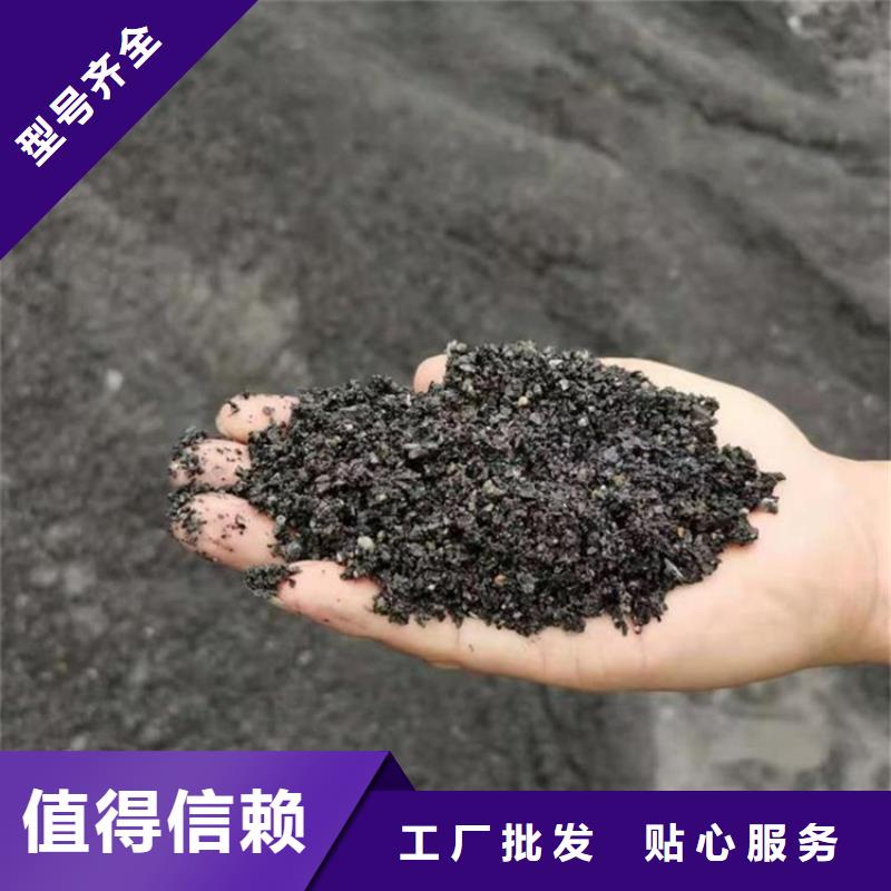 #鉬靶室防輻射硫酸鋇砂#-專業(yè)廠家