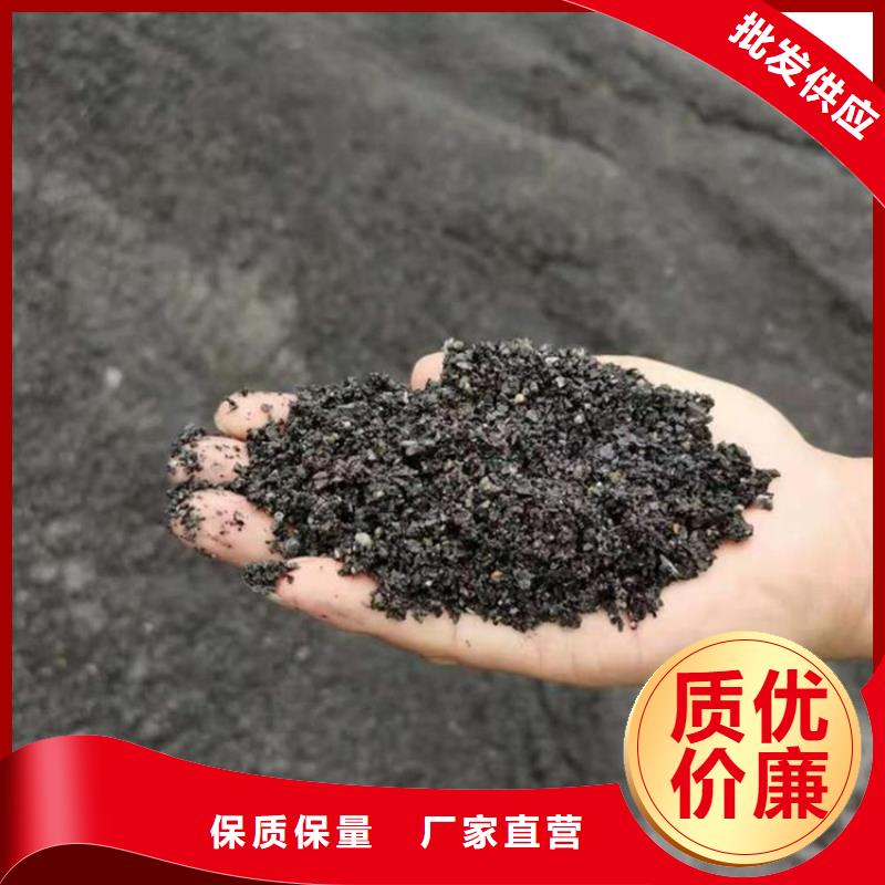 【圖】防輻射硫酸鋇砂工程廠家
