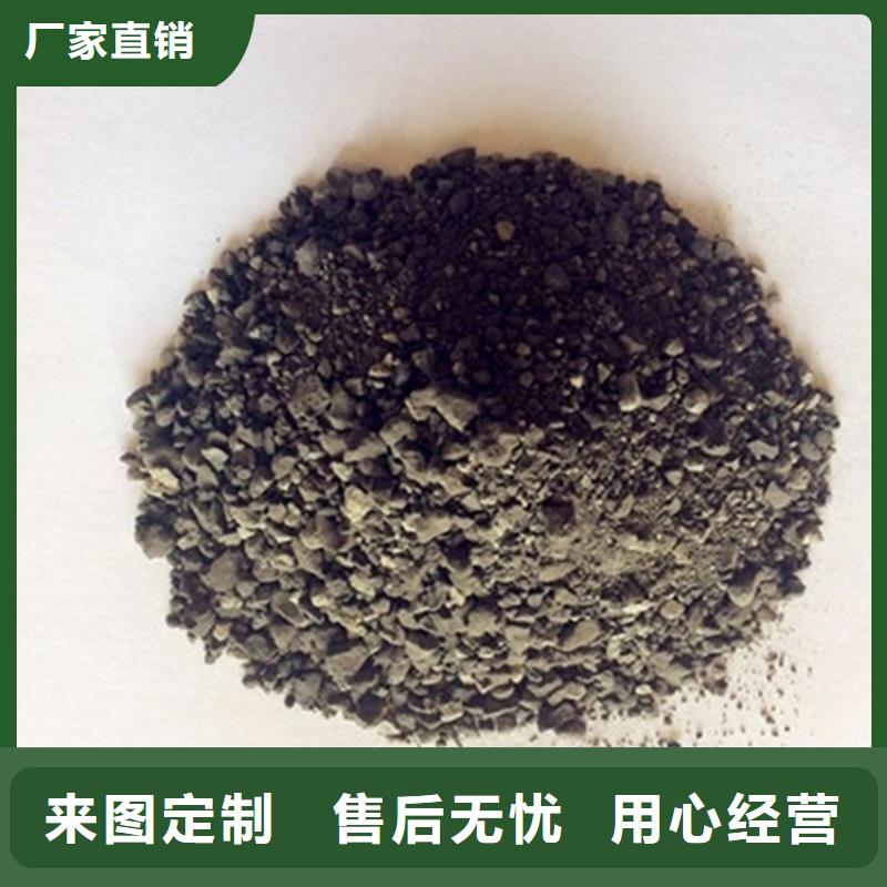 高比重硫酸鋇砂-加工廠家