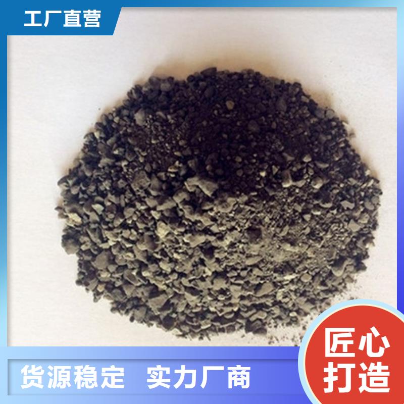 DR/CT室高性能硫酸砂-生產(chǎn)基地-可全國(guó)發(fā)貨