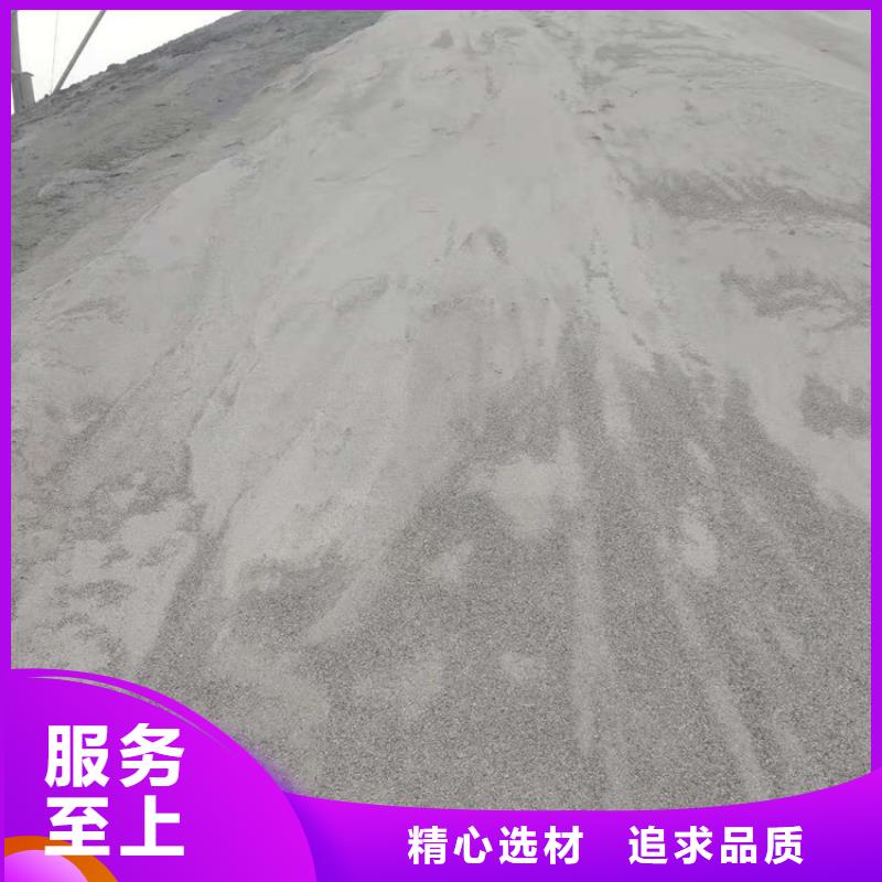 防輻射硫酸鋇砂工程大量現貨