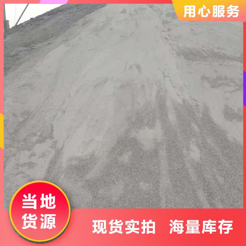 優(yōu)質CT室墻體防護涂料硫酸鋇砂-專業(yè)生產CT室墻體防護涂料硫酸鋇砂