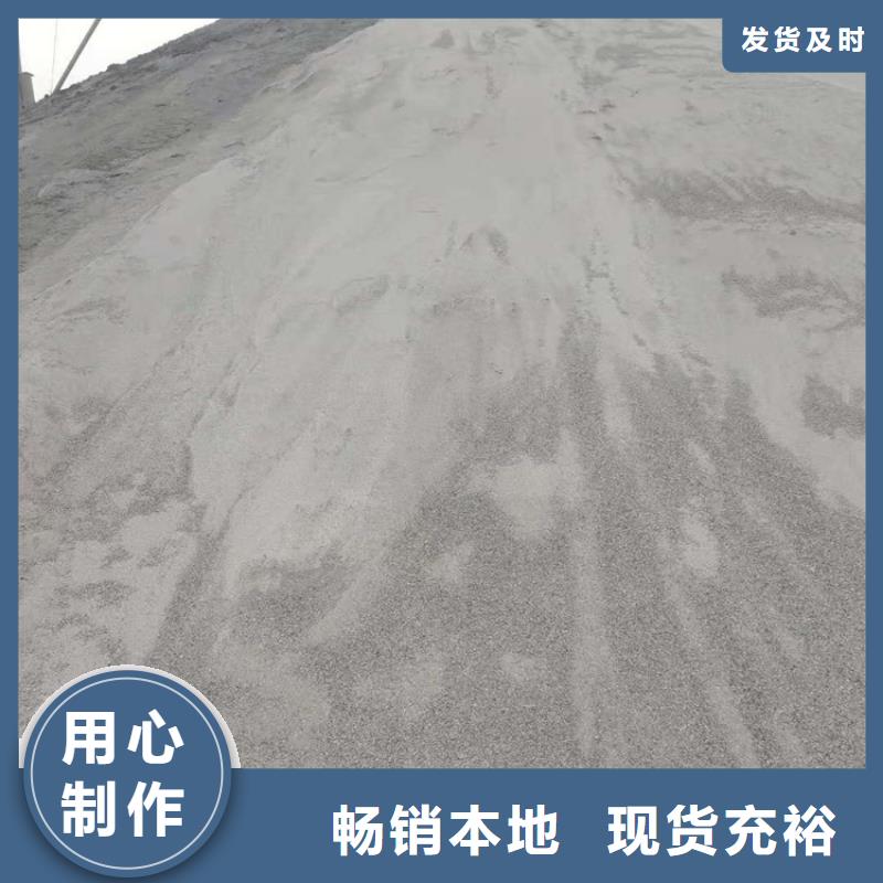 放射科材料硫酸鋇砂三年質(zhì)保