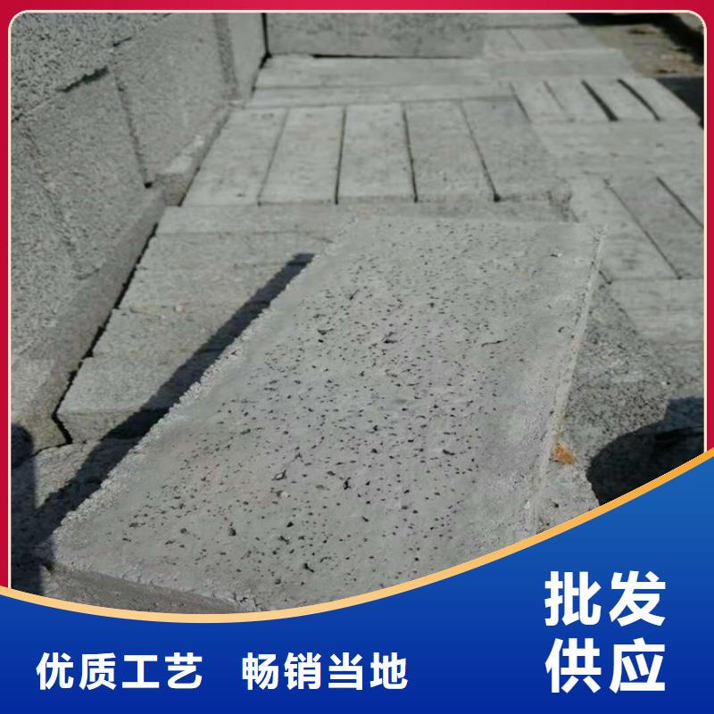 防輻射硫酸鋇砂工程-防輻射硫酸鋇砂工程優(yōu)質(zhì)