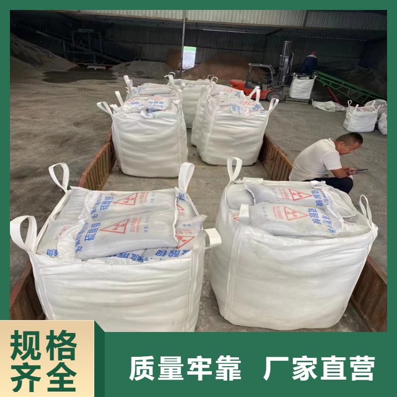 選購手術室用硫酸鋇砂找冠領輻射防護工程有限公司