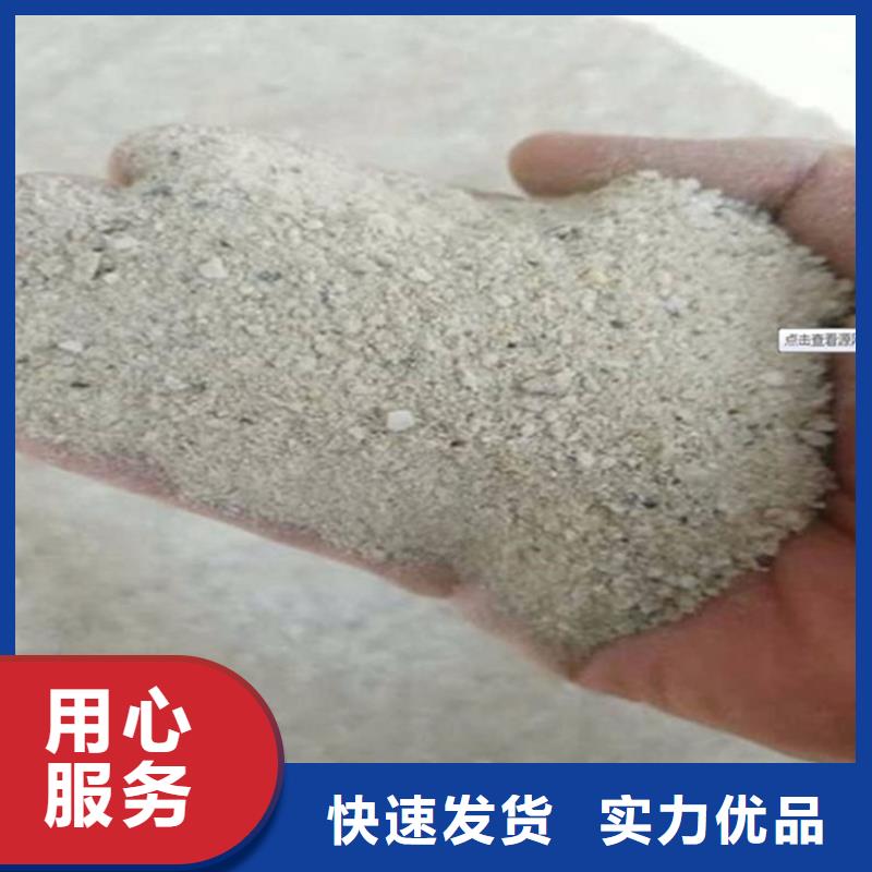 高比重硫酸鋇砂-高比重硫酸鋇砂靠譜