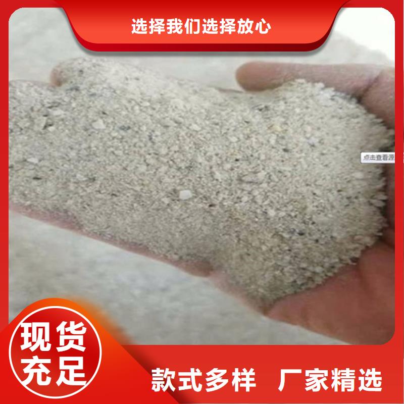 買的放心-高比重硫酸鋇砂廠家