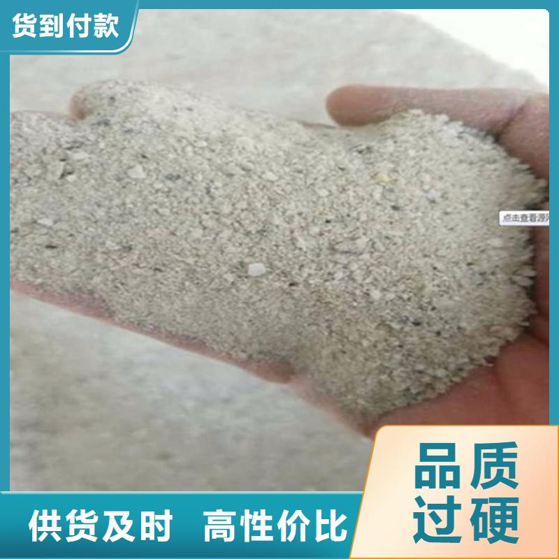 手術(shù)室用硫酸鋇砂大品牌品質(zhì)優(yōu)