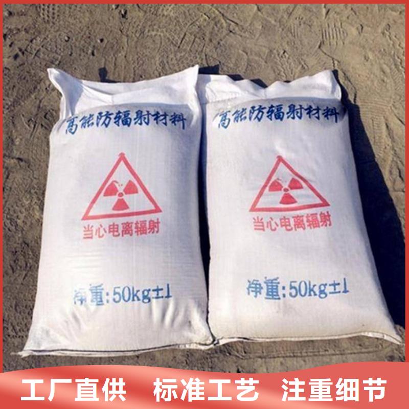 手術室用硫酸鋇砂免費拿樣