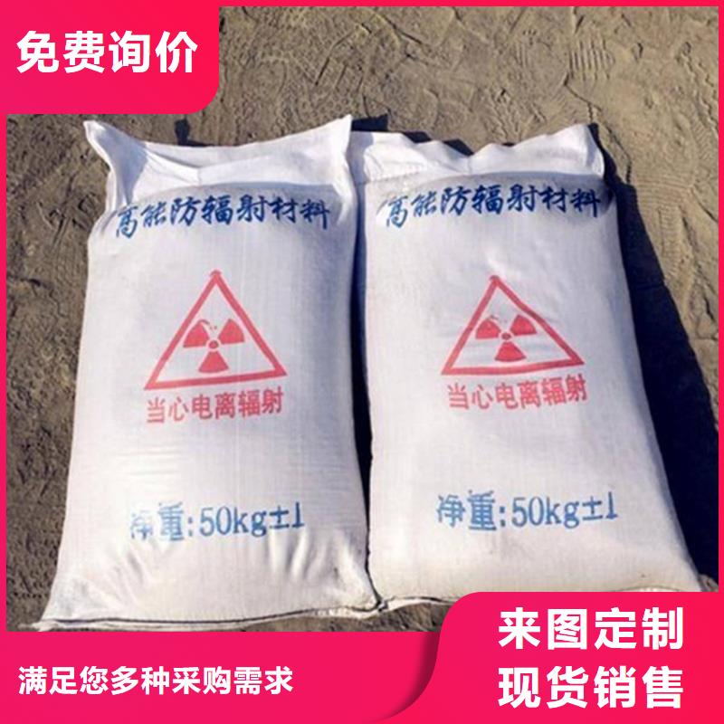 4mmpb硫酸鋇砂可加工設(shè)計(jì)