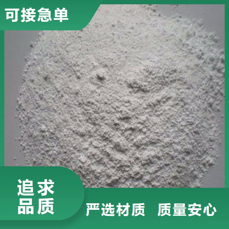 重信譽防護鋇砂施工供應商