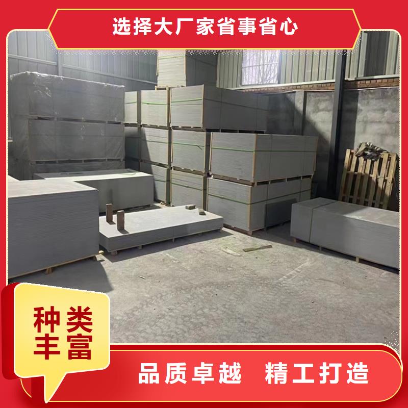 4mmpb硫酸鋇砂廠家找冠領(lǐng)輻射防護(hù)工程有限公司