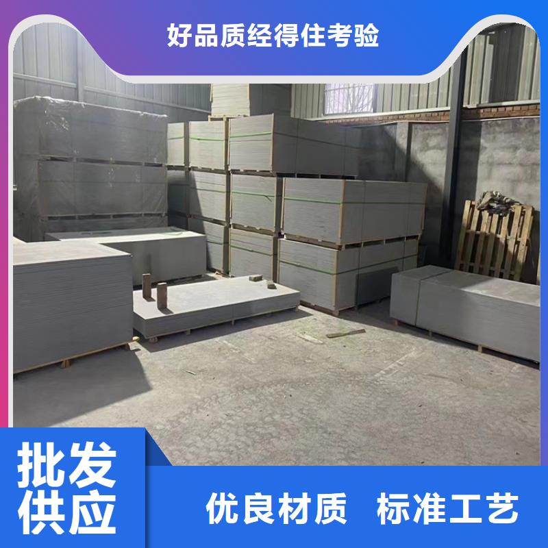 選購手術室用硫酸鋇砂找冠領輻射防護工程有限公司