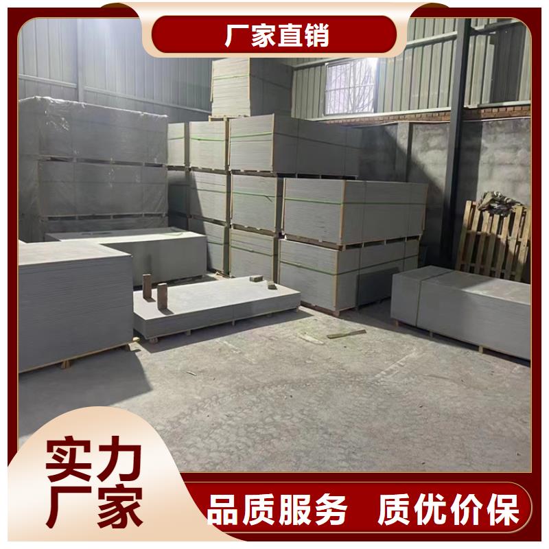 工程墻面施工硫酸鋇砂加工效果好