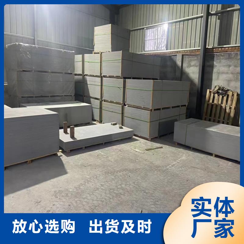 機(jī)房墻體防護(hù)X射線-熱線開通中