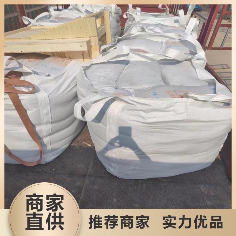 CT室鋇砂品質(zhì)上乘