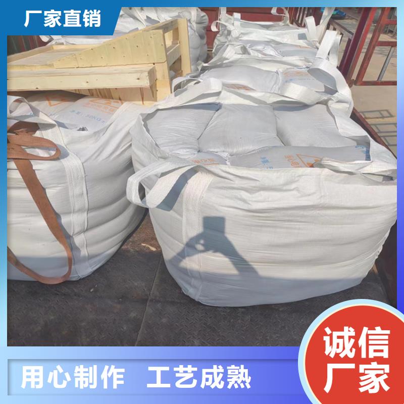 防護(hù)鋇砂涂料優(yōu)質(zhì)源頭廠家