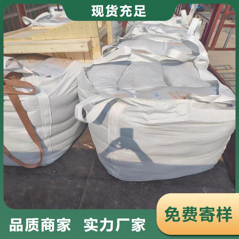 高比重硫酸钡砂-高比重硫酸钡砂价格透明