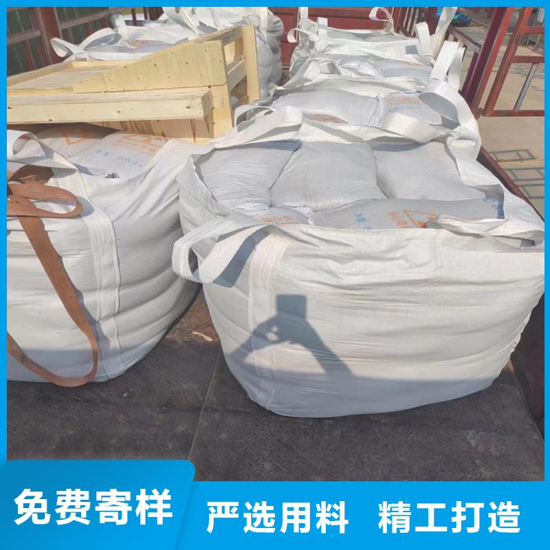 4mmpb硫酸鋇砂多家合作案例