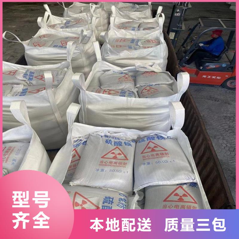 優(yōu)選:硫酸鋇測定品牌廠家