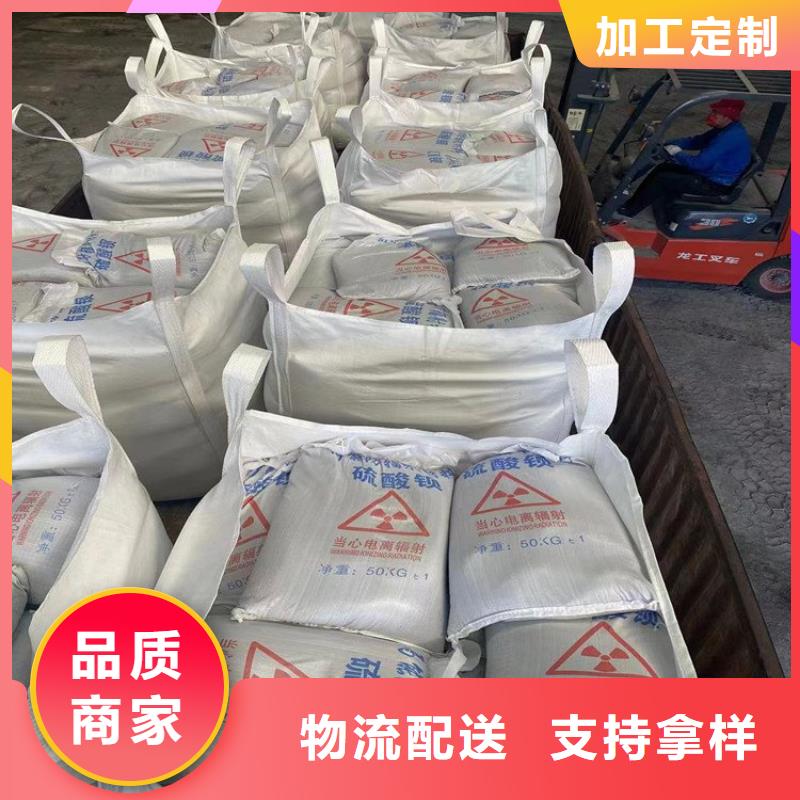 2mmpb硫酸鋇砂大品牌放心購(gòu)