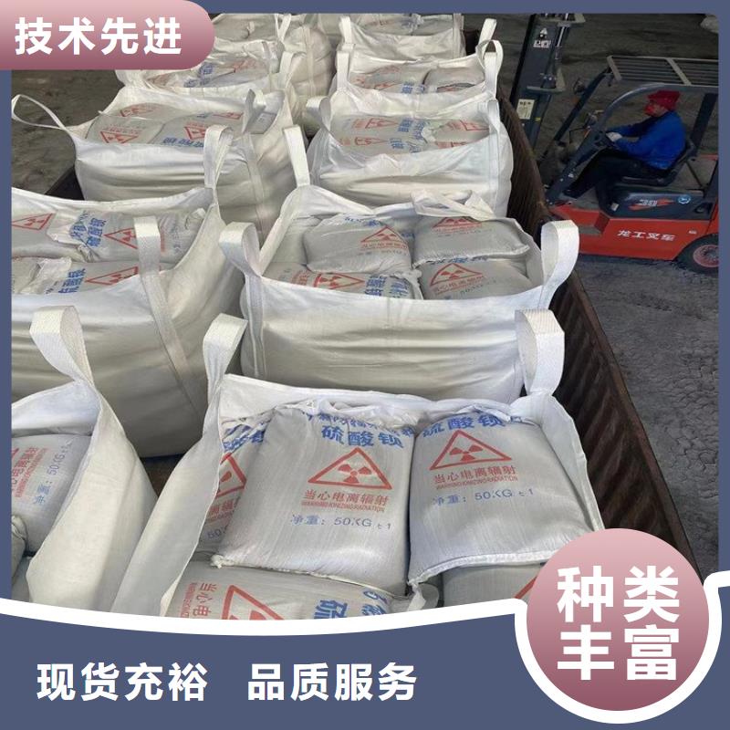 硫酸鋇砂漿生產(chǎn)