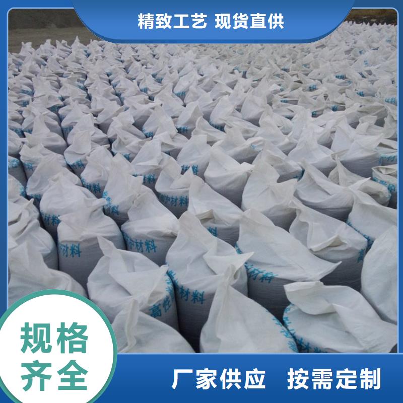3mmpb硫酸鋇砂-公司歡迎您！