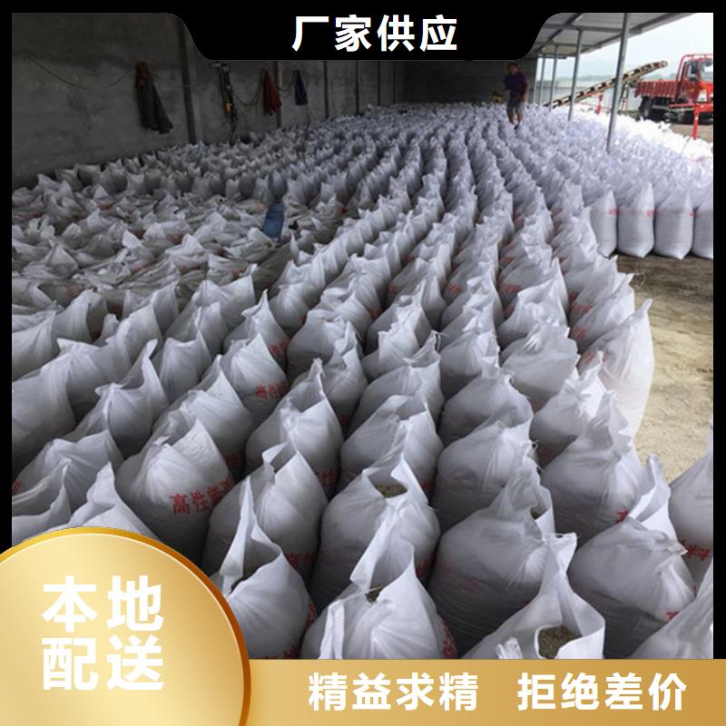 手术室用硫酸钡砂质量上乘
