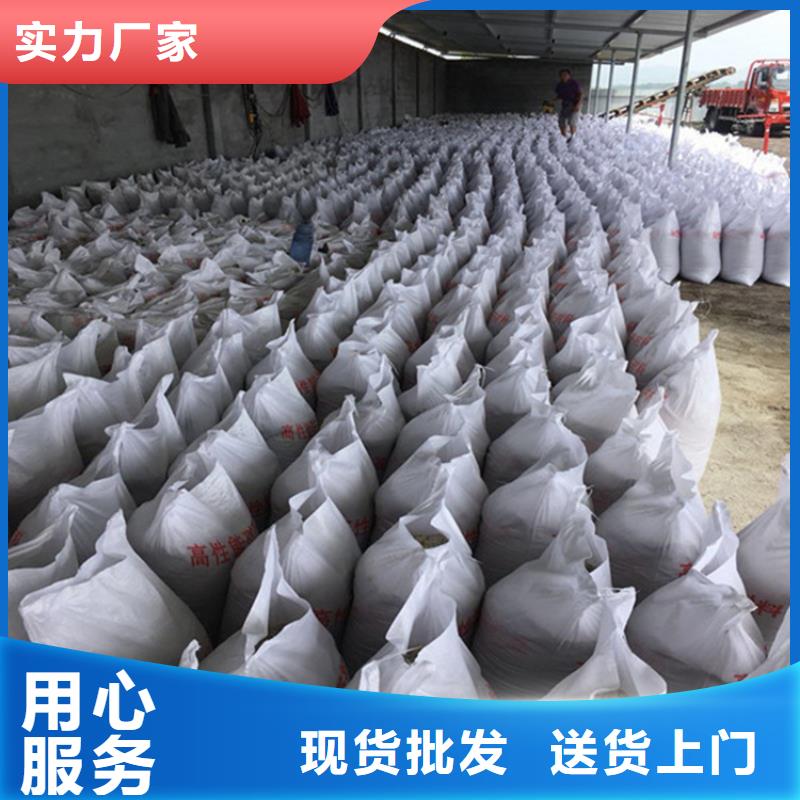 醫(yī)用硫酸鋇砂現(xiàn)貨廠家